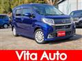 2017 Daihatsu Move