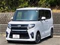 2020 Daihatsu Tanto