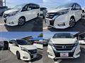 2018 Nissan Serena