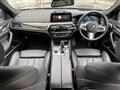 2020 BMW 5 Series