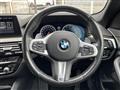2020 BMW 5 Series