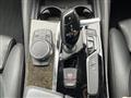 2020 BMW 5 Series