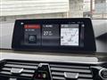 2020 BMW 5 Series