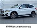 2019 BMW BMW Others