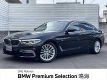 2017 BMW 5 Series