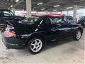 1995 Mitsubishi FTO