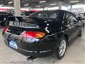 1995 Mitsubishi FTO