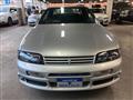 1995 Nissan Skyline