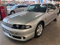 1995 Nissan Skyline