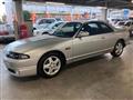 1995 Nissan Skyline