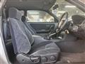 1995 Nissan Skyline