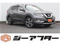 2017 Nissan X-Trail