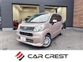 2015 Daihatsu Move