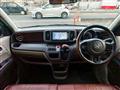2013 Honda Honda Others