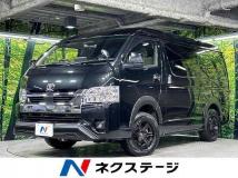 2024 Toyota Hiace Wagon