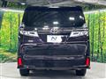 2021 Toyota Vellfire