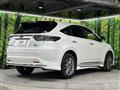 2014 Toyota Harrier Hybrid
