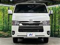 2025 Toyota Hiace Van