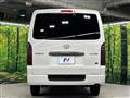 2025 Toyota Hiace Van