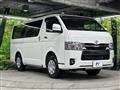 2025 Toyota Hiace Van