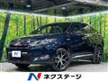 2016 Toyota Harrier Hybrid