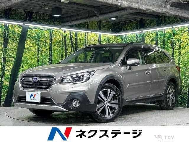 2017 Subaru Outback