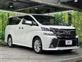 2015 Toyota Vellfire