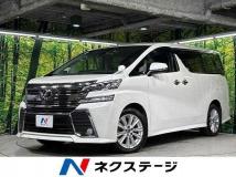 2015 Toyota Vellfire