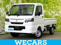 2026 Nissan Clipper Truck