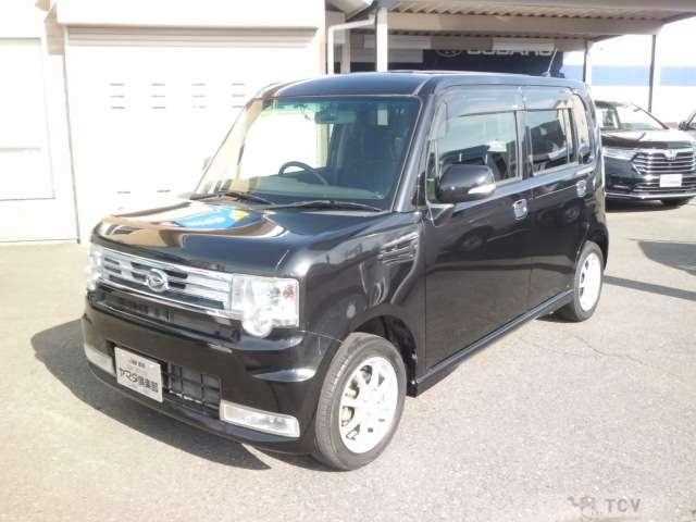 2015 Daihatsu Move Conte