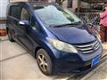2009 Honda Freed