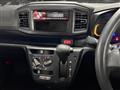 2021 Daihatsu Mira