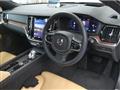 2023 Volvo V60