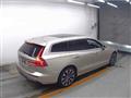 2023 Volvo V60