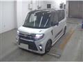 2020 Daihatsu Tanto