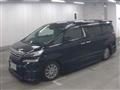 2017 Toyota Vellfire