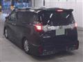 2017 Toyota Vellfire