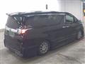 2017 Toyota Vellfire
