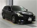 2013 Subaru Legacy Touring Wagon