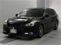 2013 Subaru Legacy Touring Wagon