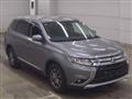 2015 Mitsubishi Outlander