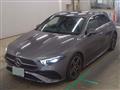 2024 Mercedes-Benz A-Class