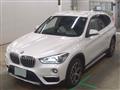 2018 BMW BMW Others