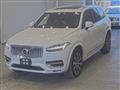 2023 Volvo XC90