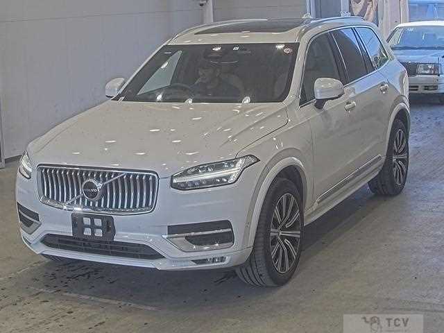 2023 Volvo XC90
