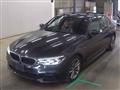 2020 BMW 5 Series