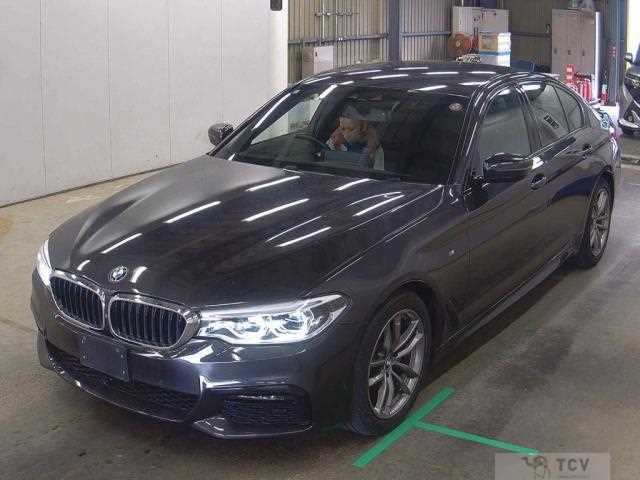2020 BMW 5 Series