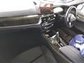 2020 BMW 5 Series