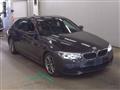 2020 BMW 5 Series