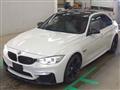 2017 BMW BMW Others